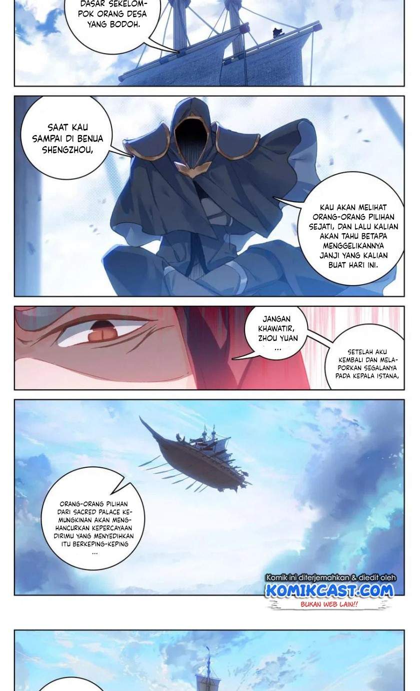 Yuan Zun Chapter 125