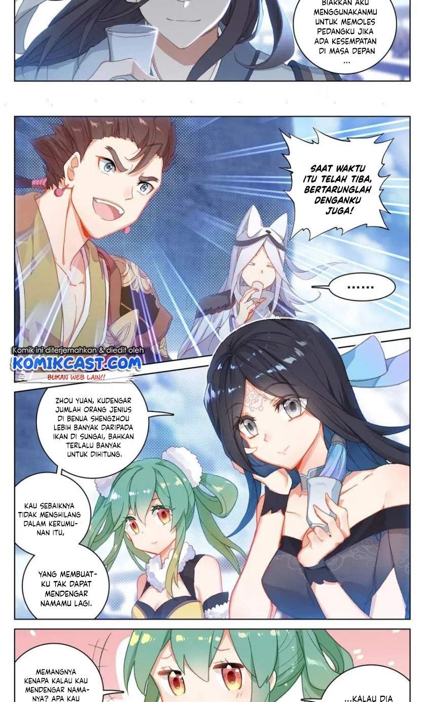 Yuan Zun Chapter 125