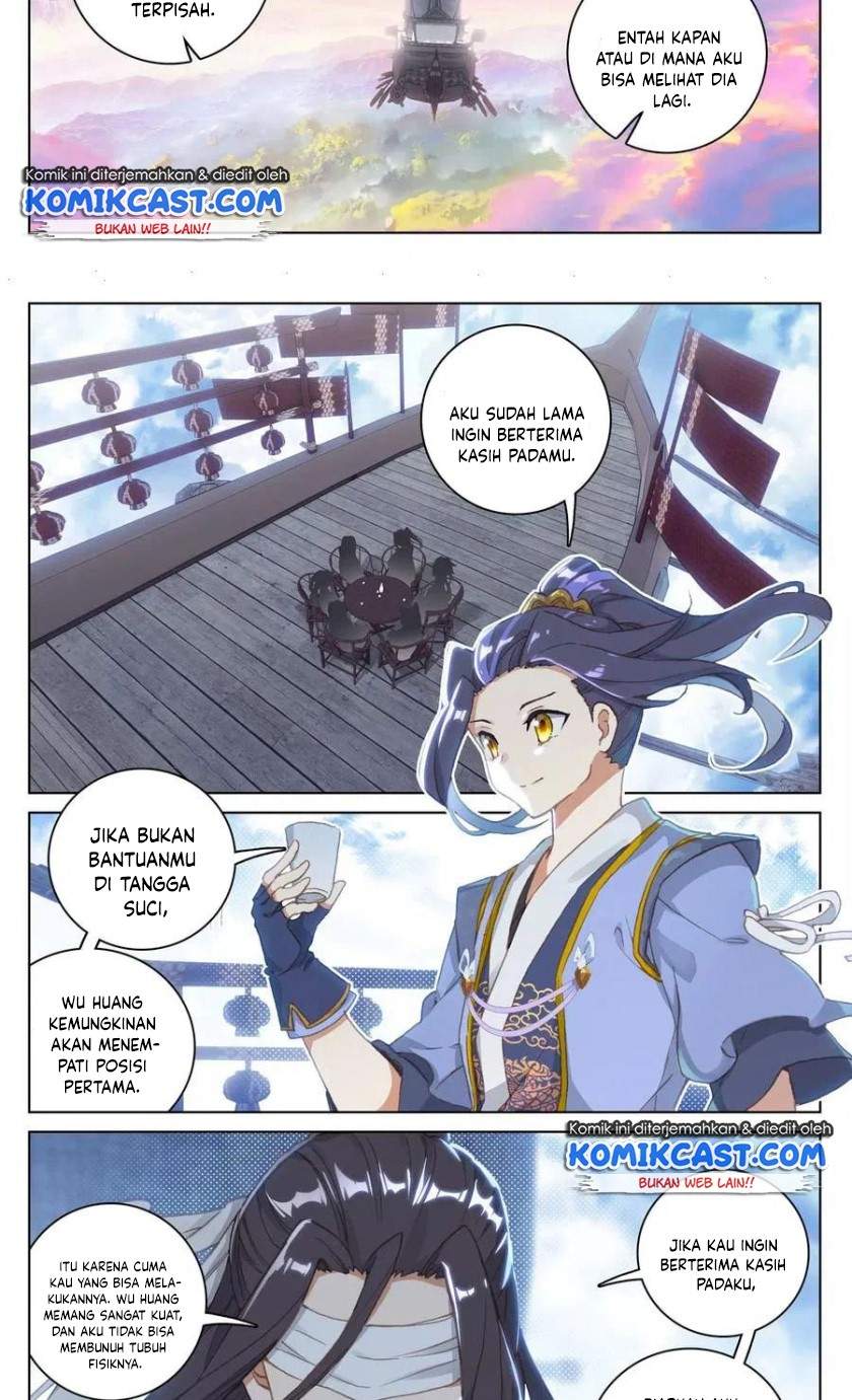 Yuan Zun Chapter 125