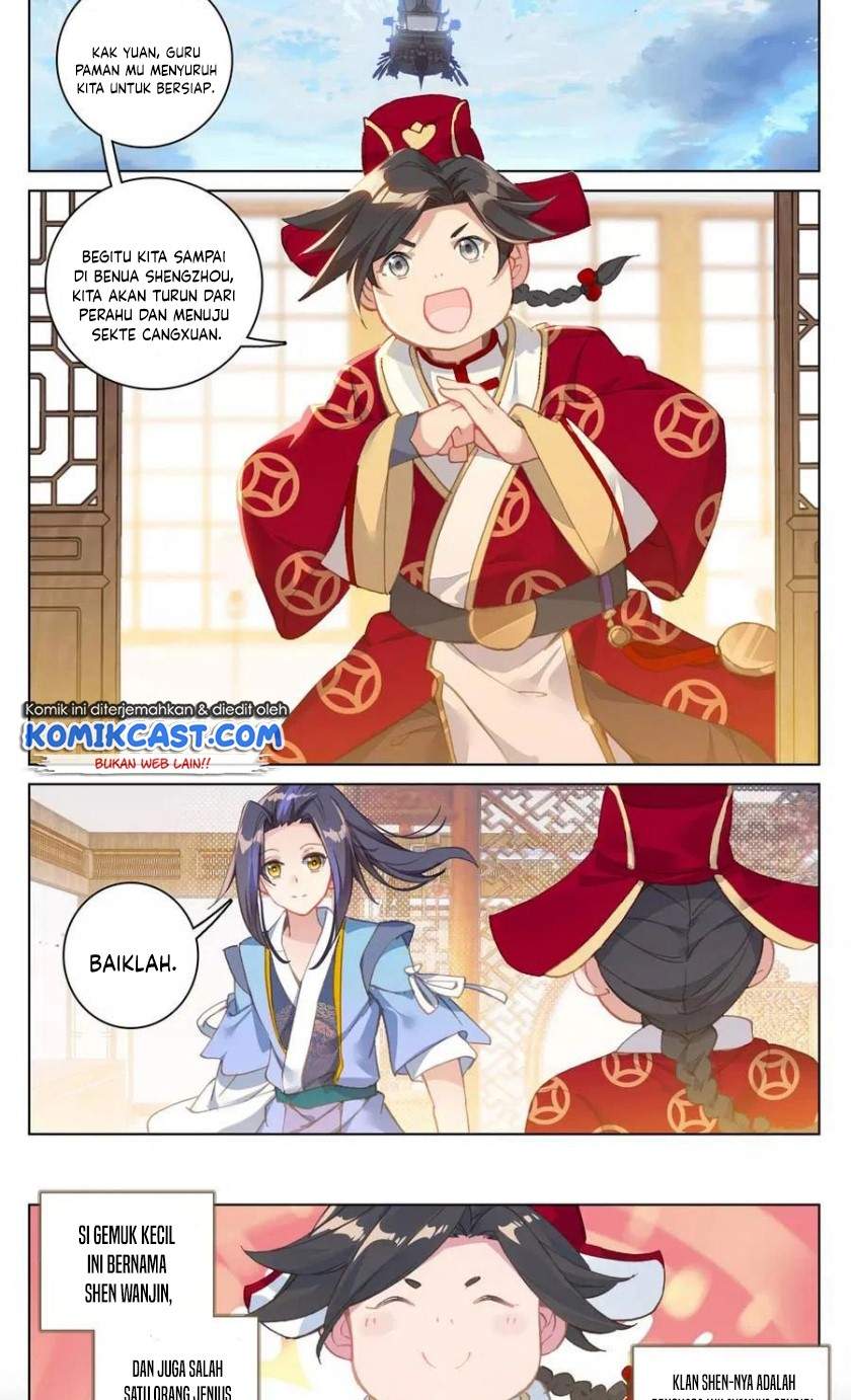 Yuan Zun Chapter 125