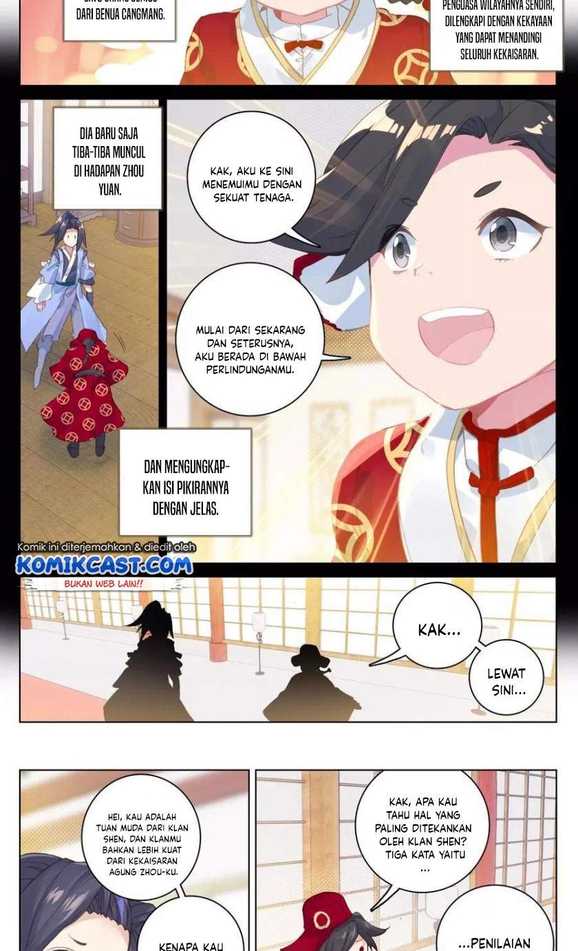 Yuan Zun Chapter 125