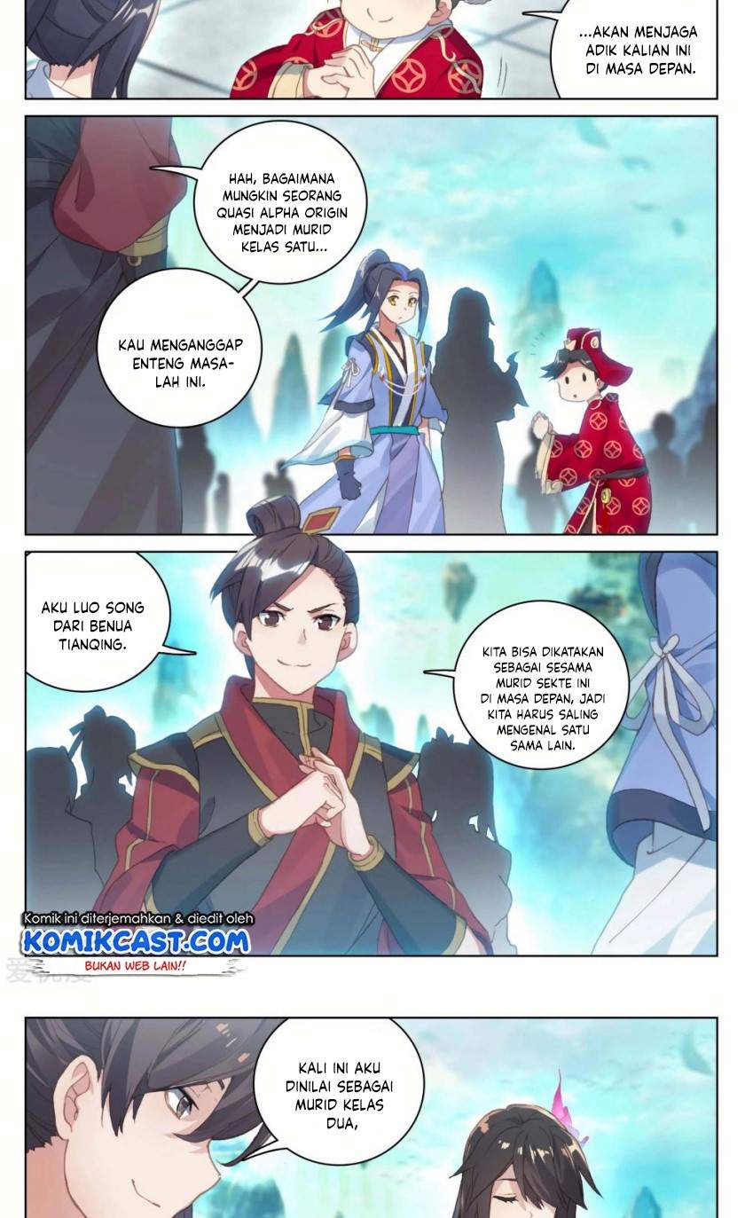 Yuan Zun Chapter 126