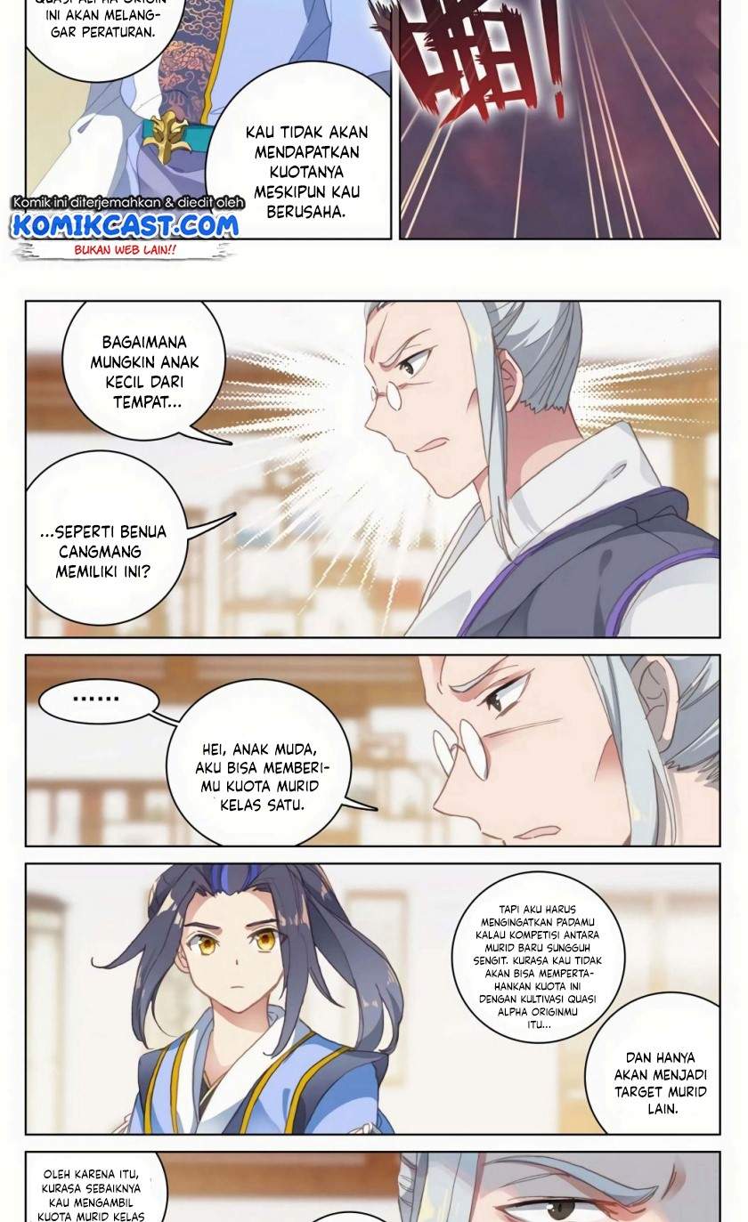 Yuan Zun Chapter 126