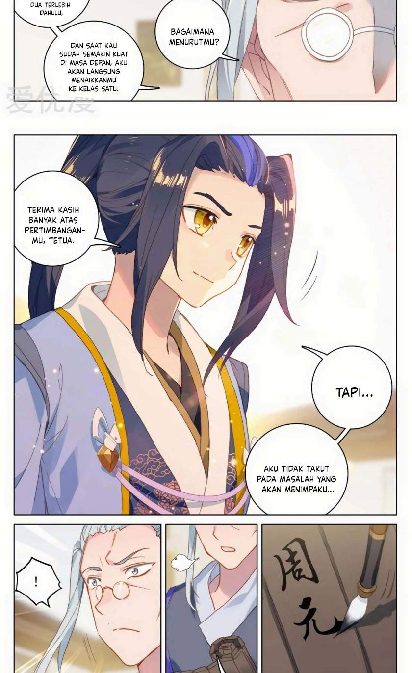 Yuan Zun Chapter 126