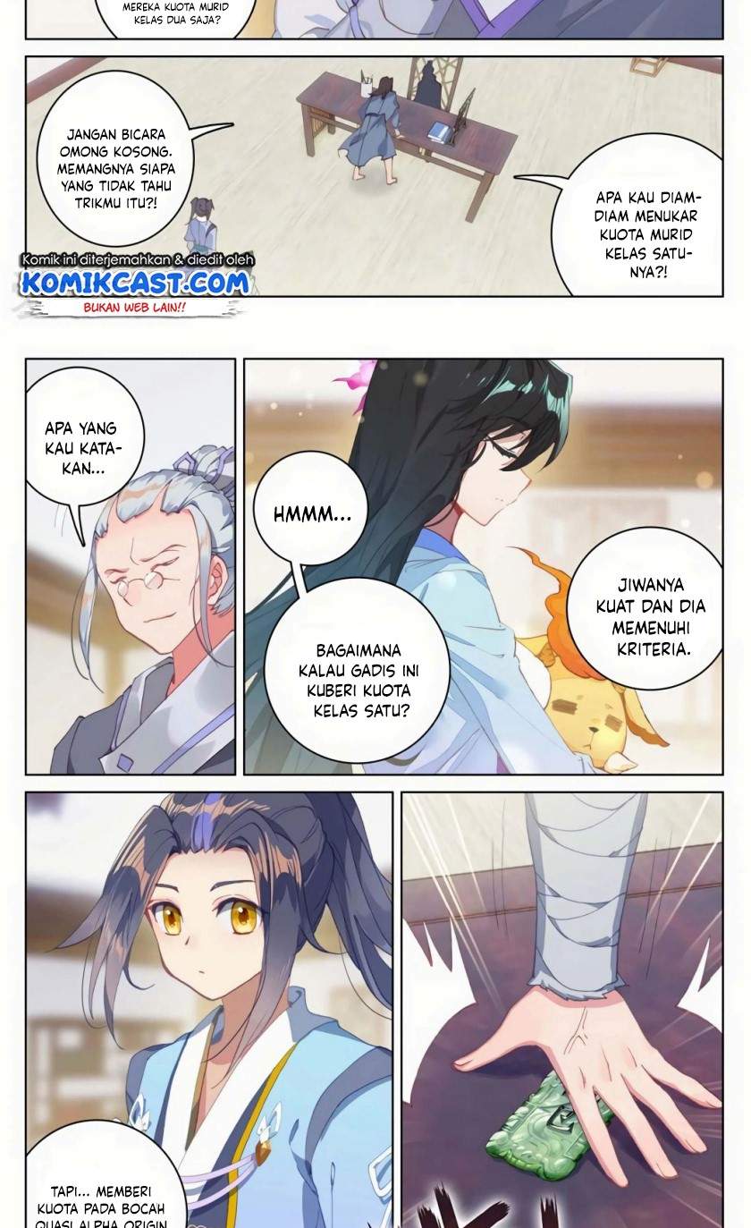 Yuan Zun Chapter 126