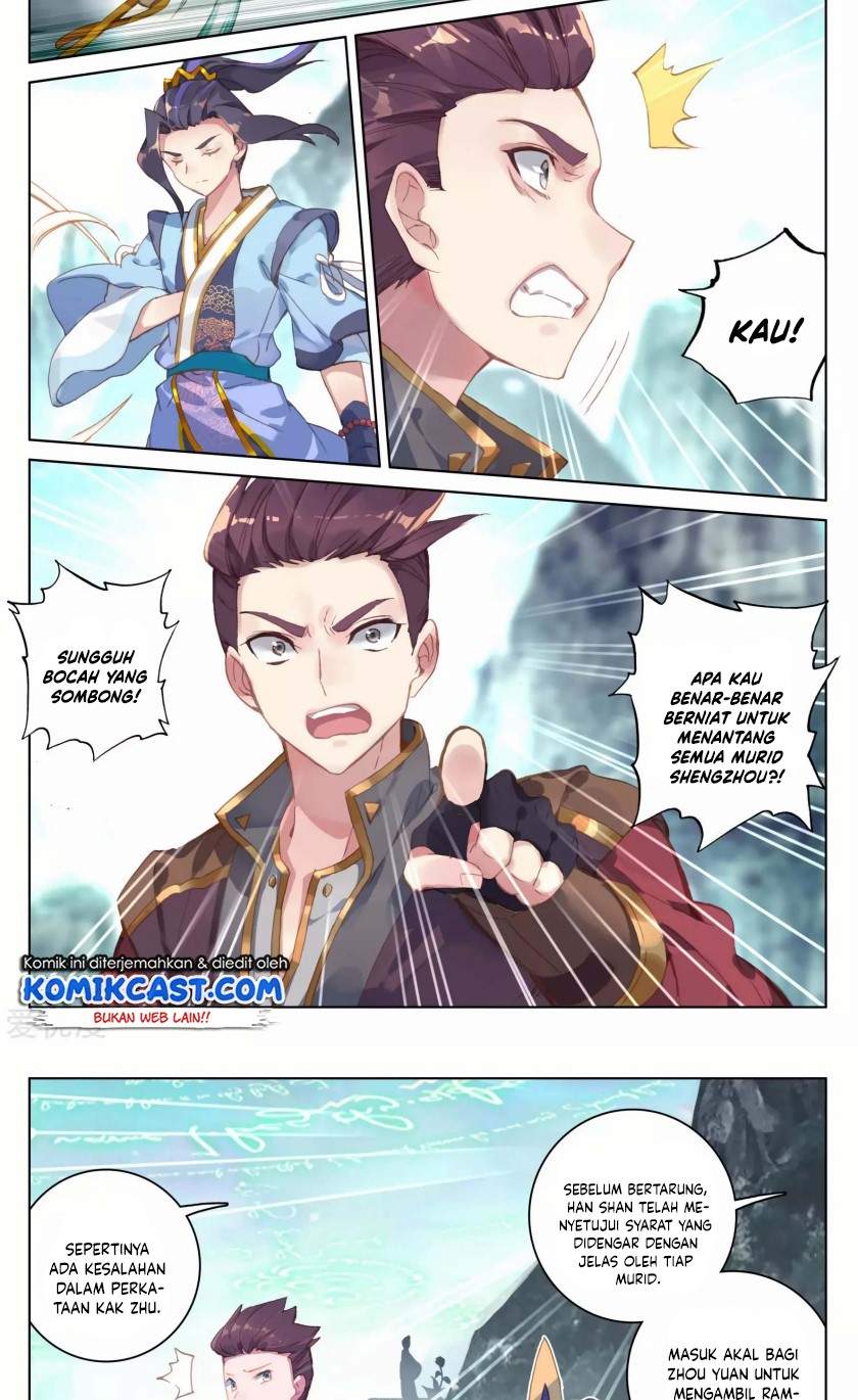 Yuan Zun Chapter 129