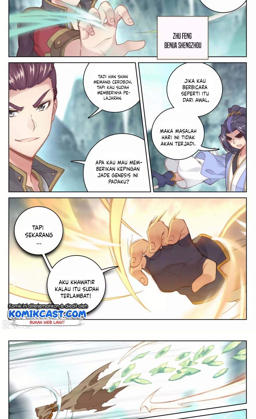 Yuan Zun Chapter 129