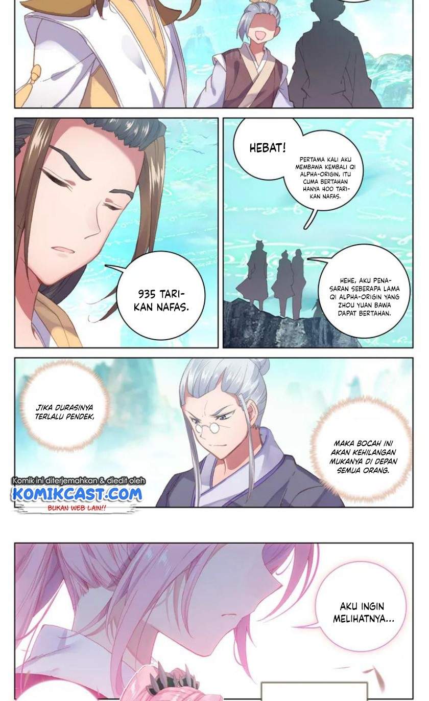 Yuan Zun Chapter 130