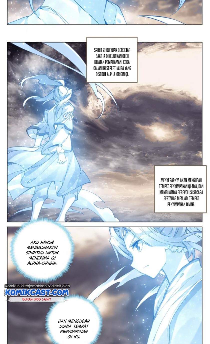 Yuan Zun Chapter 130