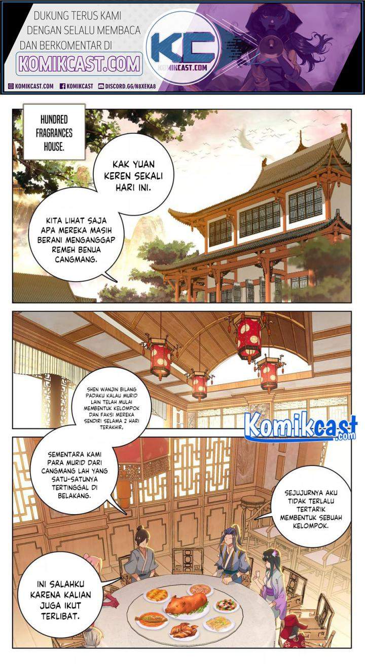 Yuan Zun Chapter 132