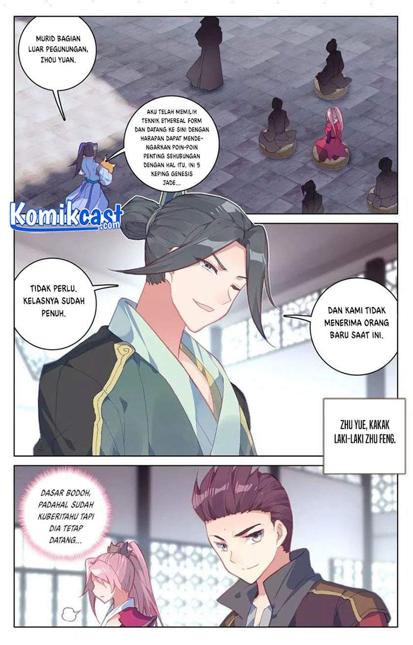 Yuan Zun Chapter 133