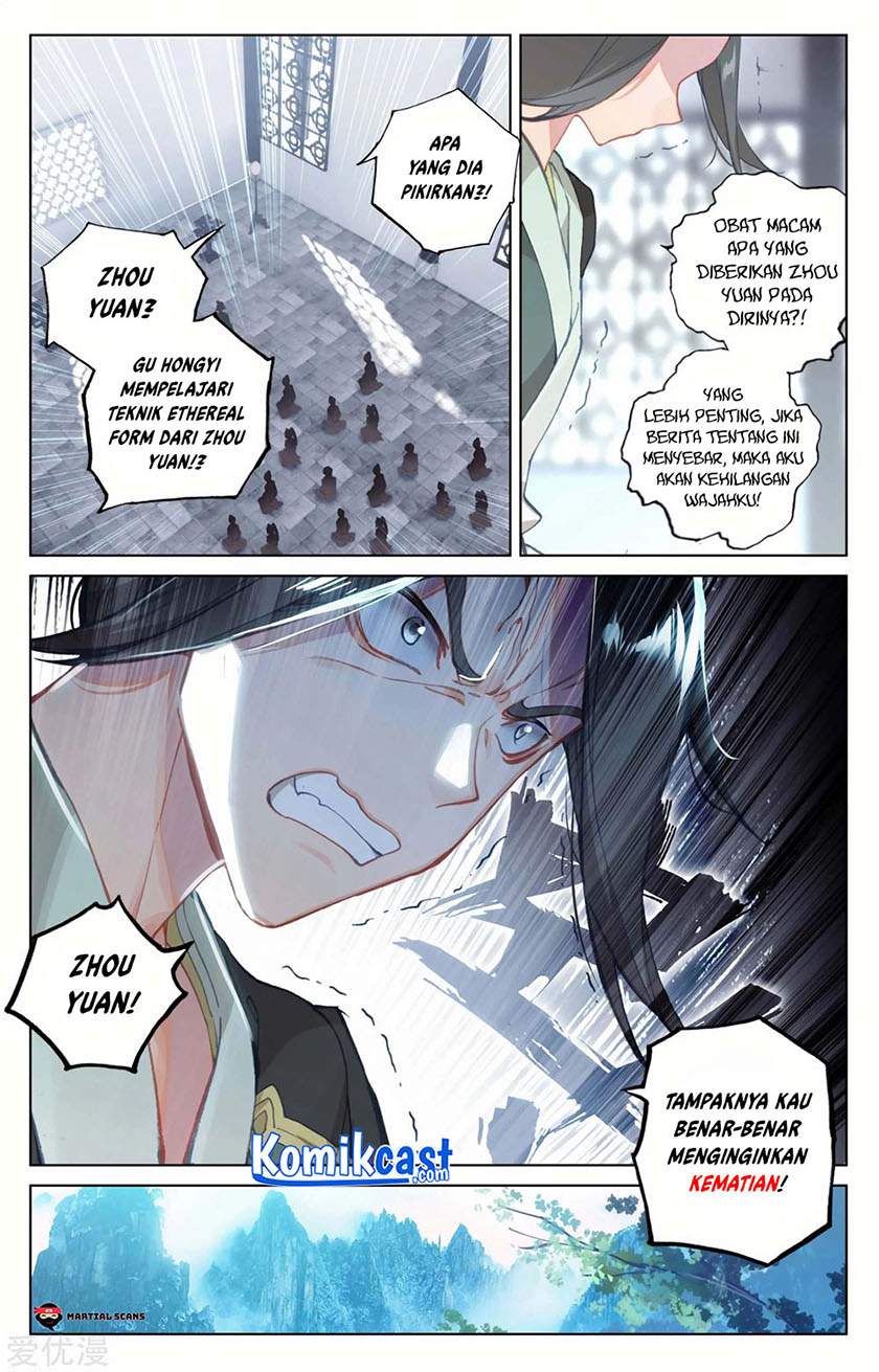 Yuan Zun Chapter 135