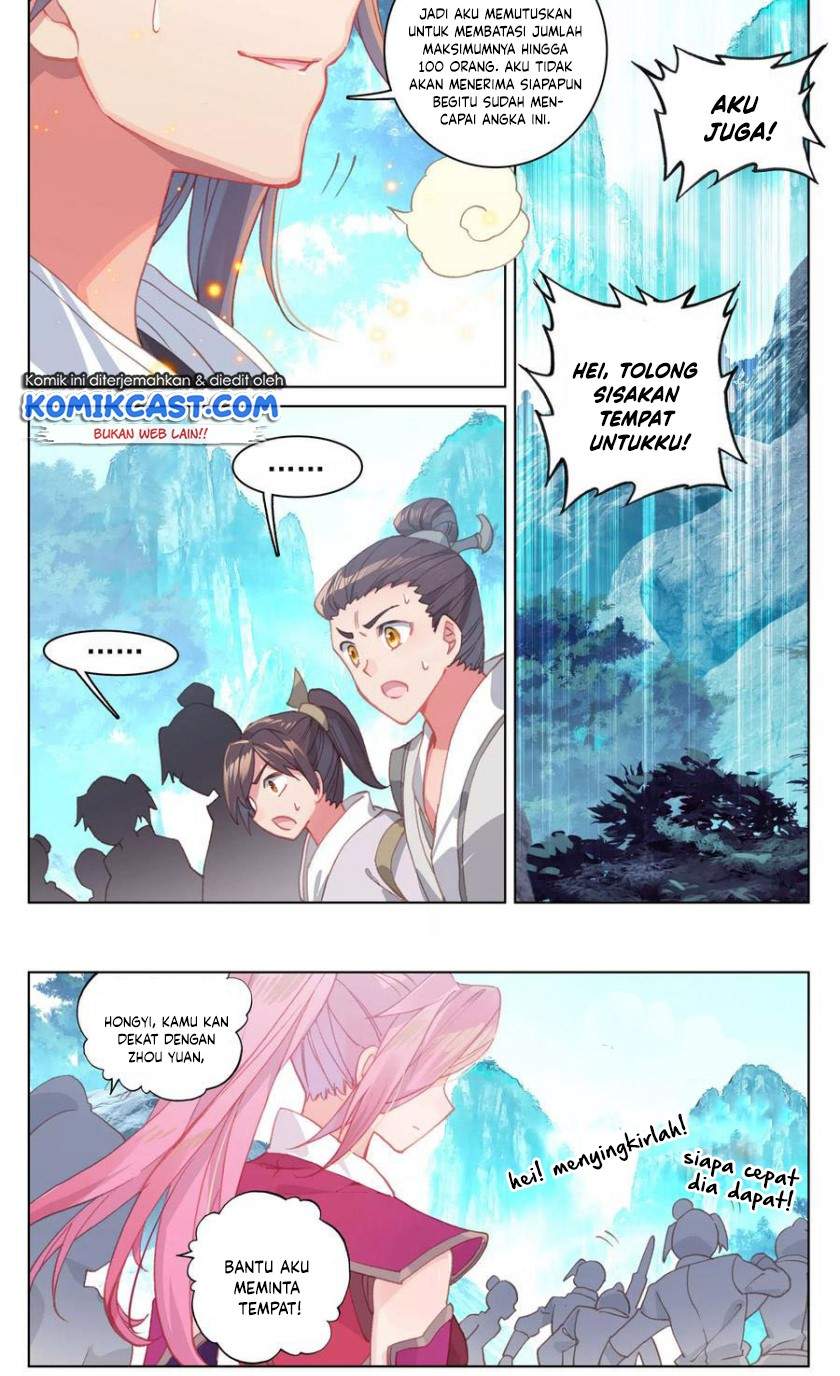 Yuan Zun Chapter 138