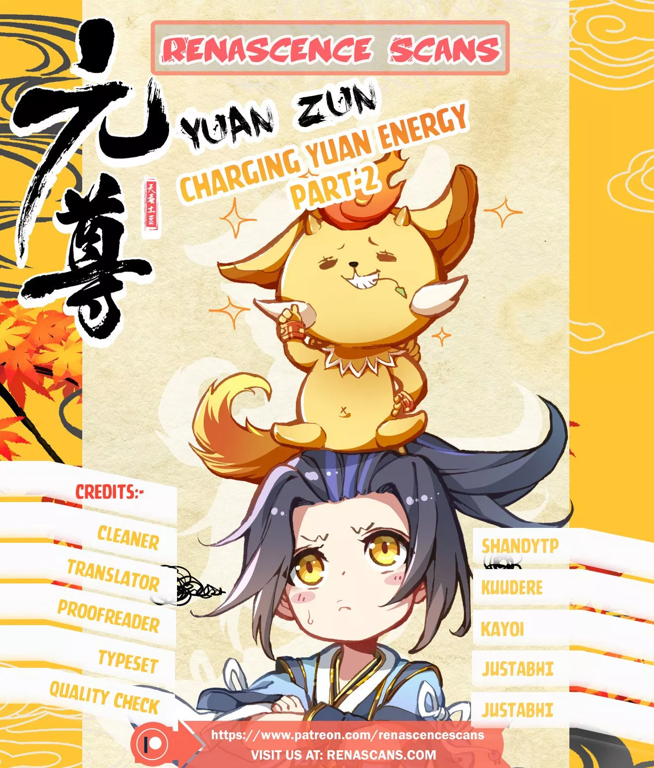 Yuan Zun Chapter 15