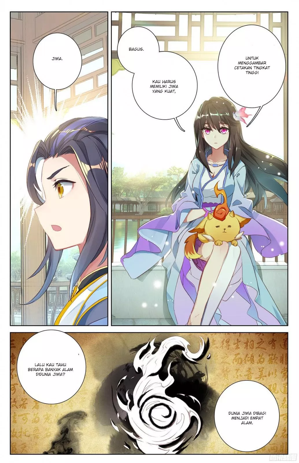 Yuan Zun Chapter 15