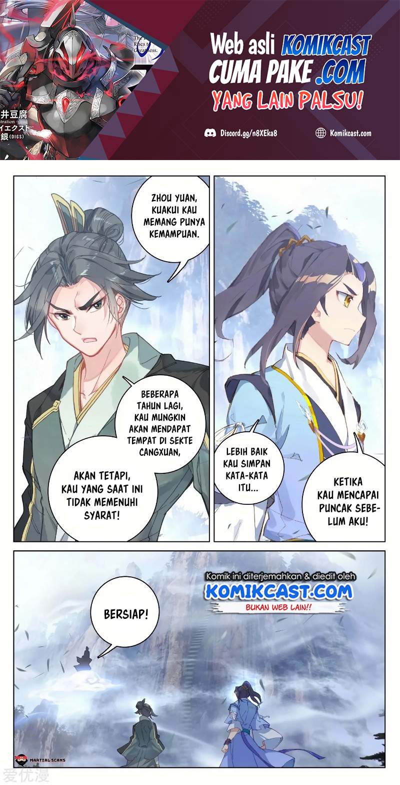 Yuan Zun Chapter 142