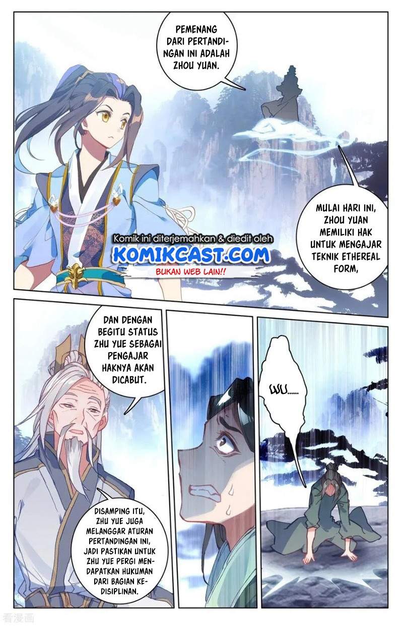 Yuan Zun Chapter 143