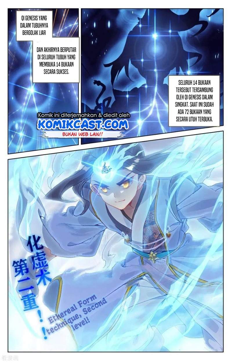 Yuan Zun Chapter 143