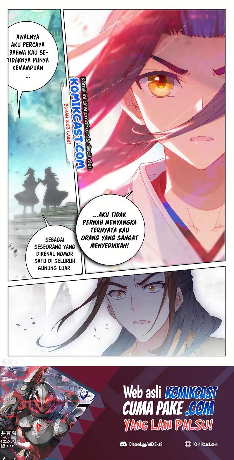 Yuan Zun Chapter 144