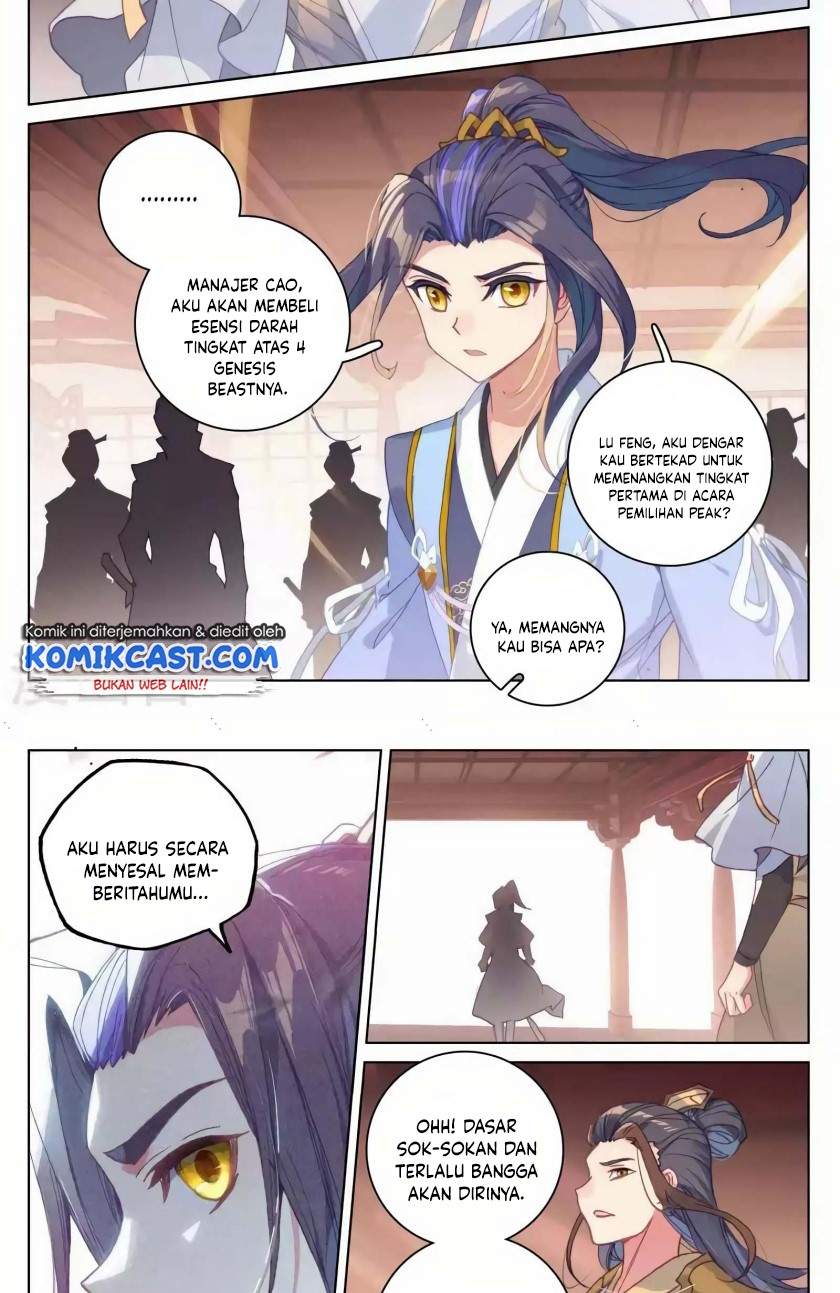 Yuan Zun Chapter 146