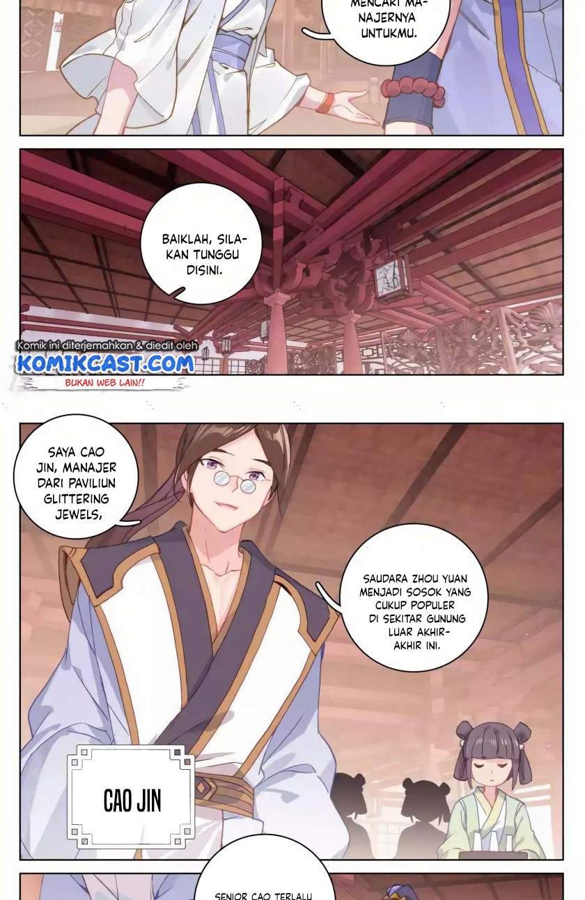 Yuan Zun Chapter 146