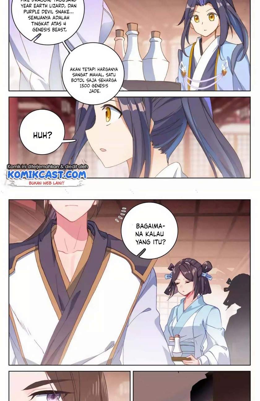 Yuan Zun Chapter 146