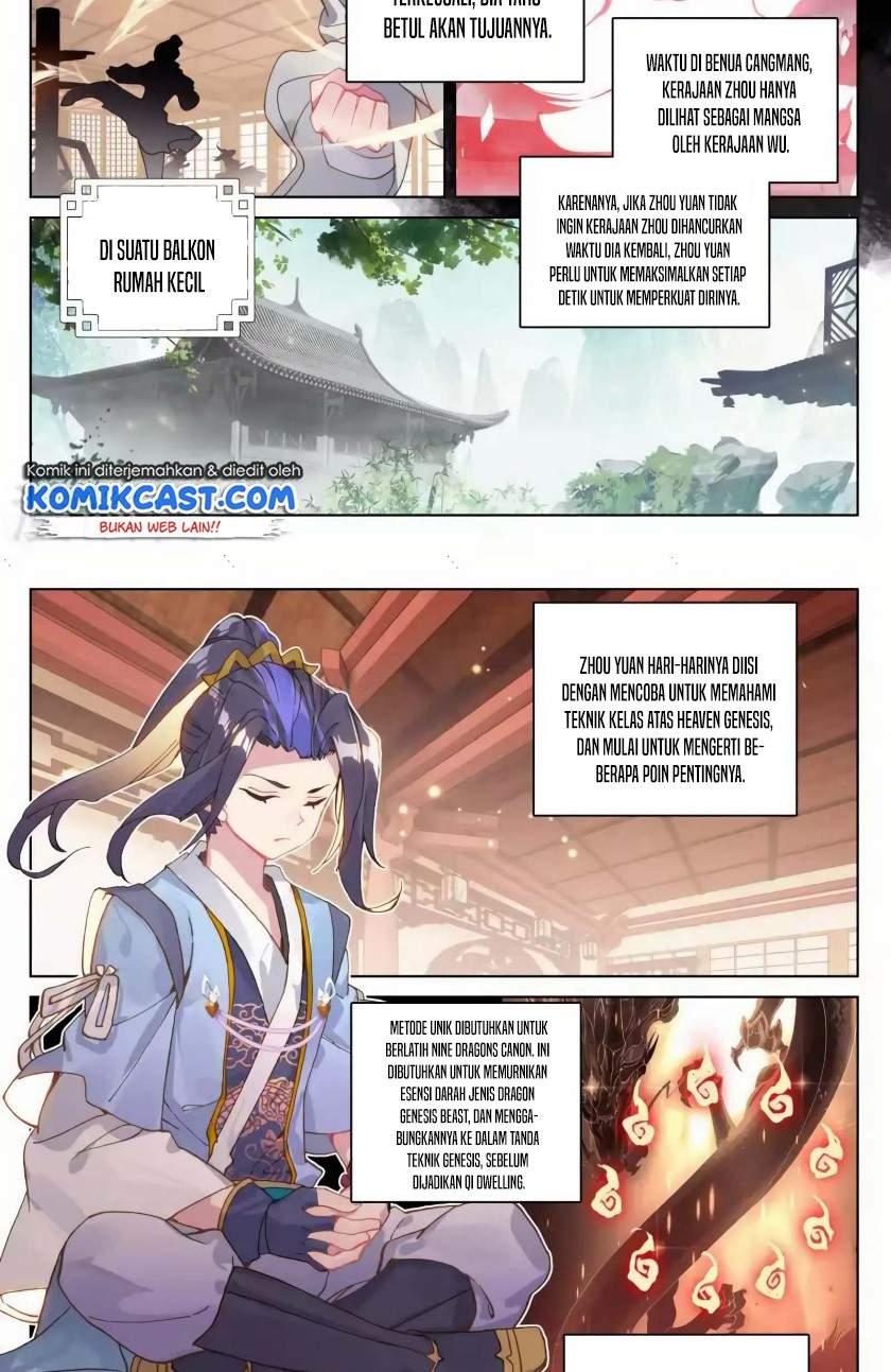 Yuan Zun Chapter 146