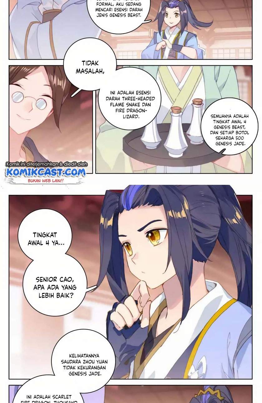 Yuan Zun Chapter 146