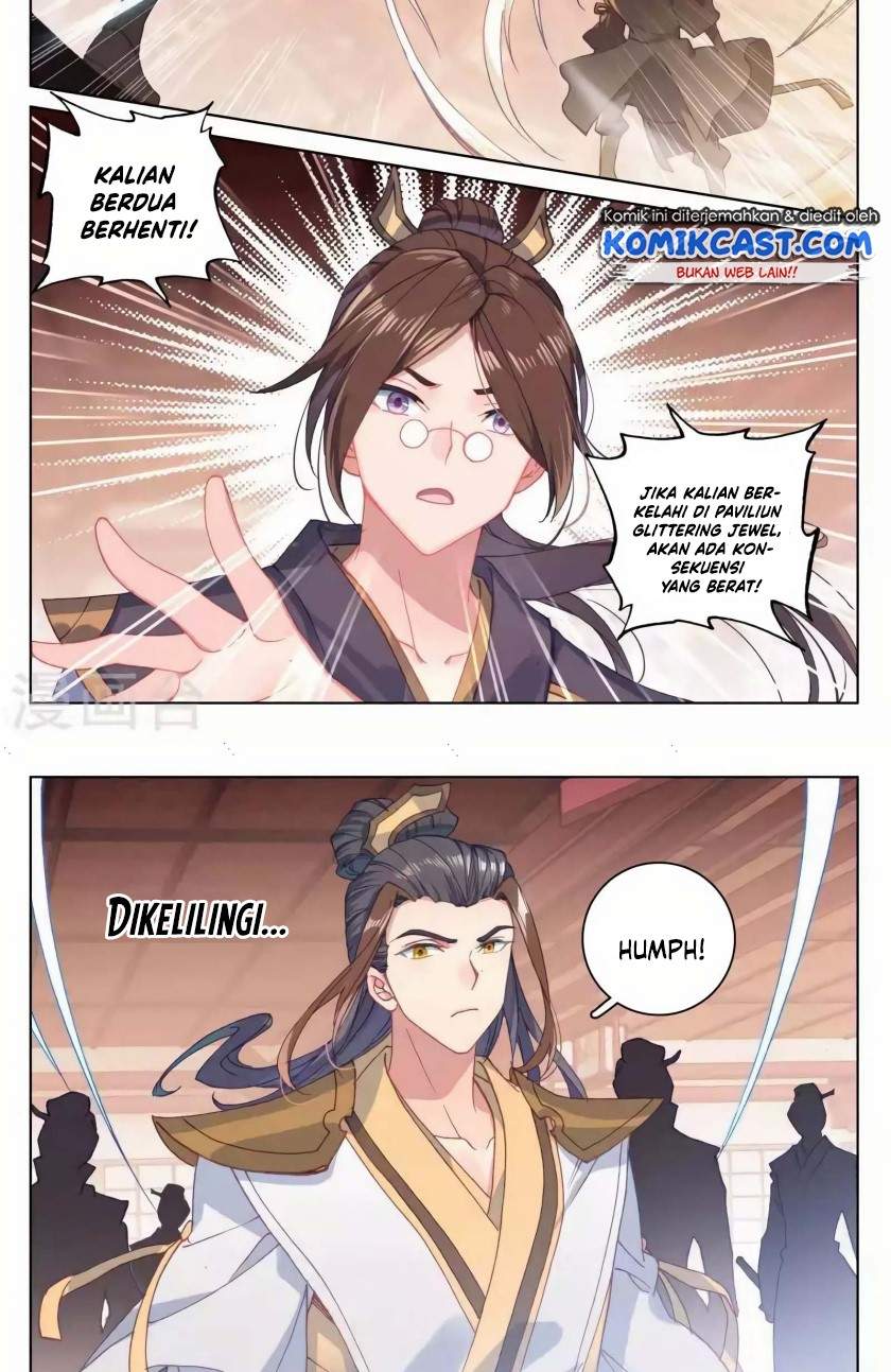 Yuan Zun Chapter 146