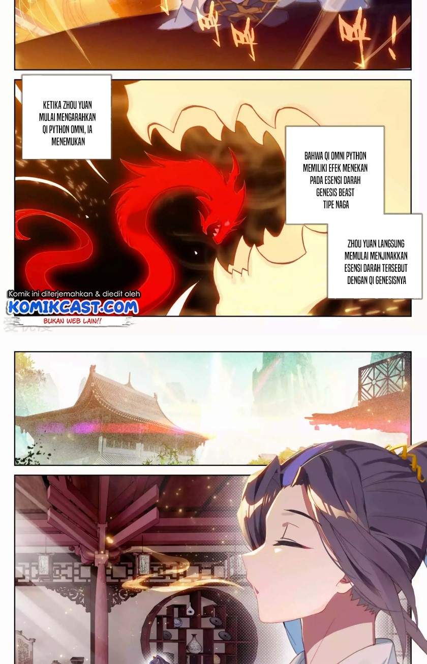 Yuan Zun Chapter 147