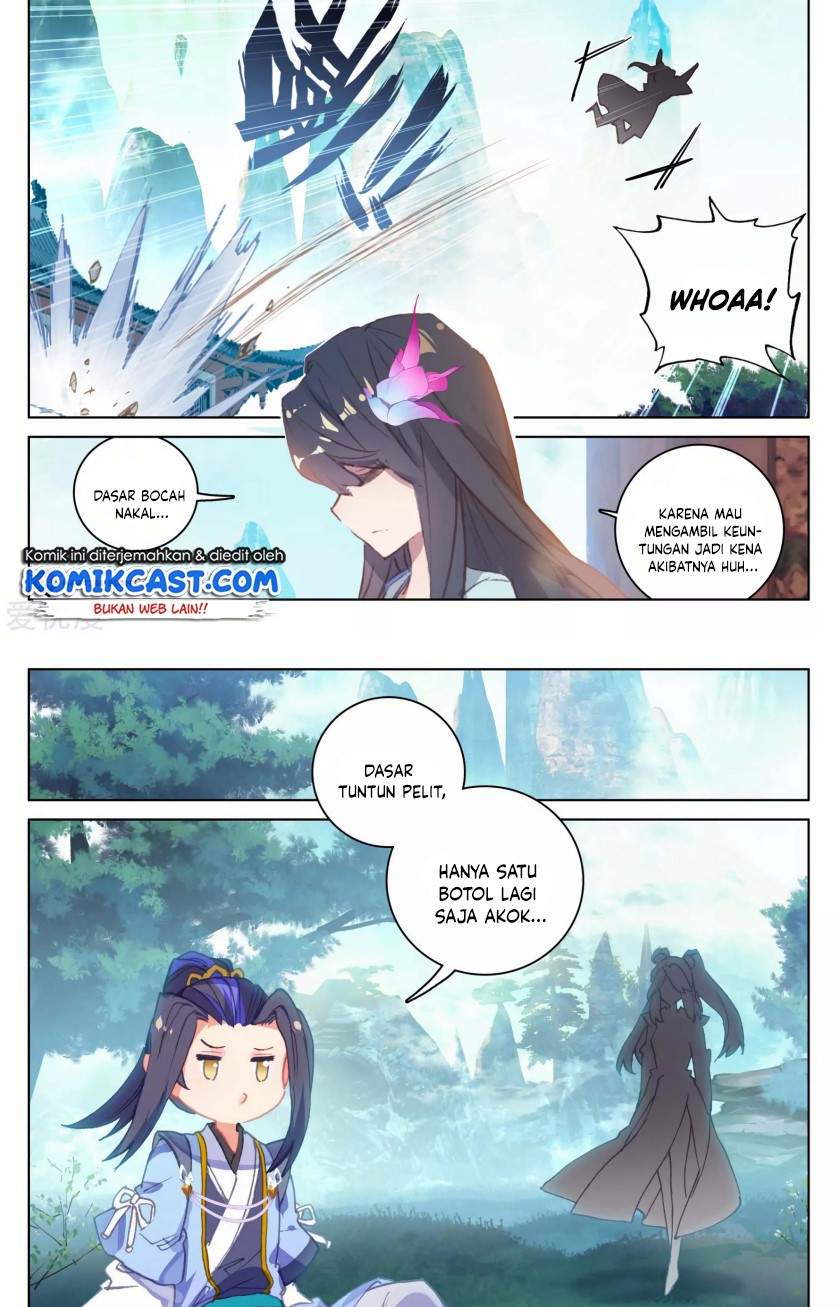 Yuan Zun Chapter 147