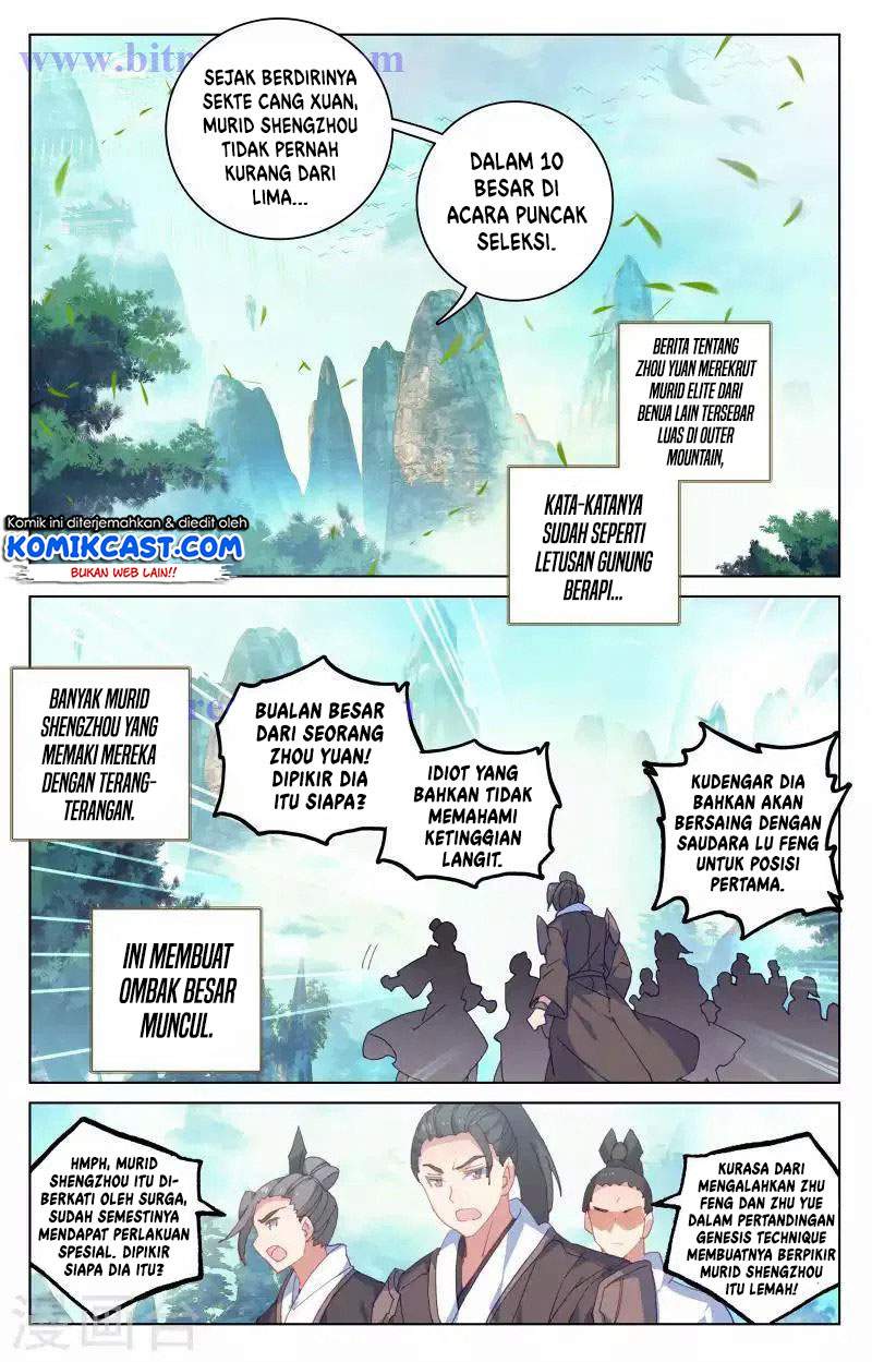 Yuan Zun Chapter 149