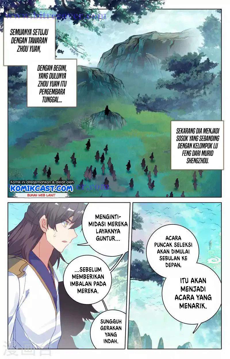 Yuan Zun Chapter 149