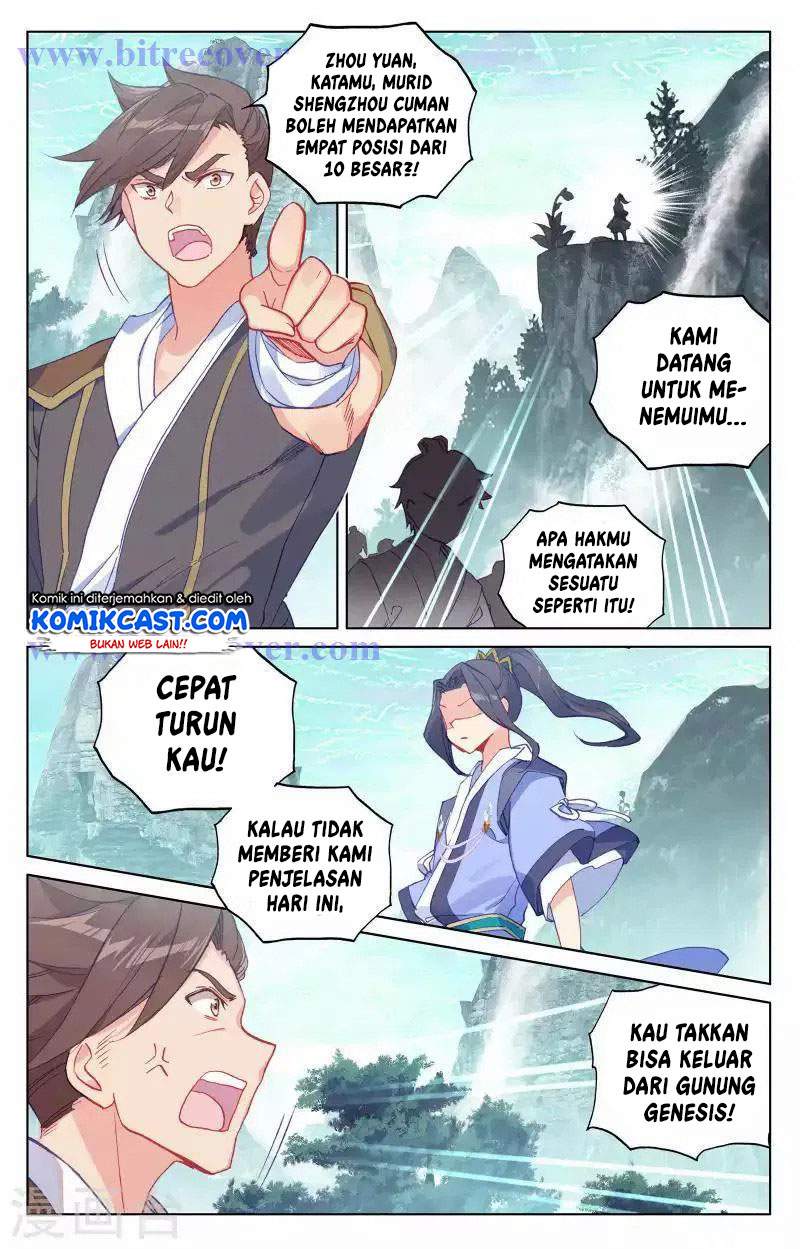 Yuan Zun Chapter 149