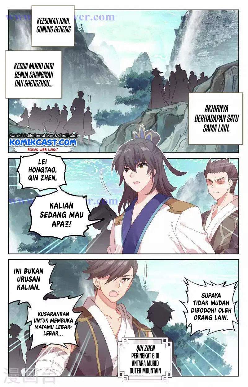 Yuan Zun Chapter 149