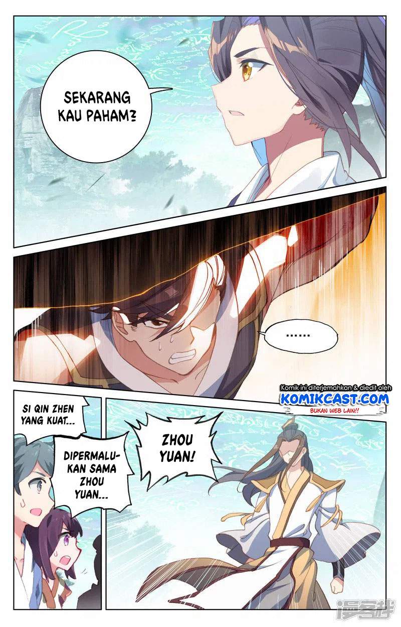 Yuan Zun Chapter 150