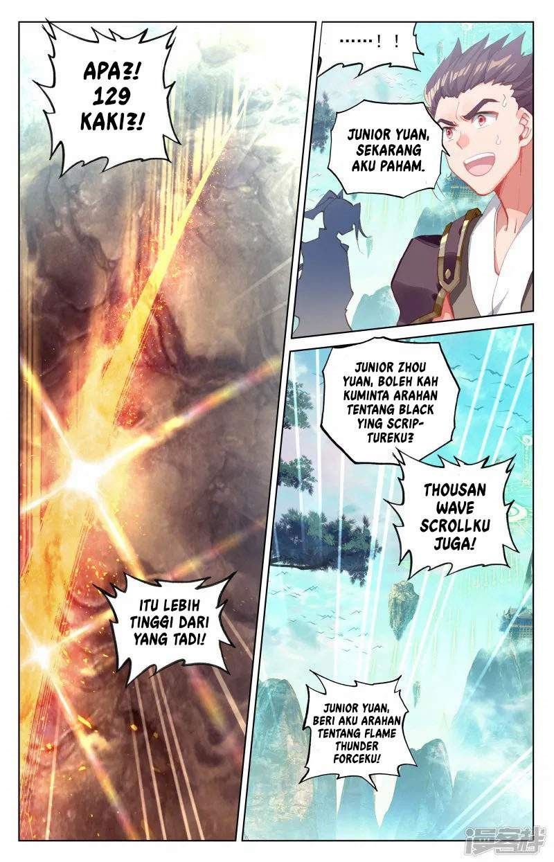 Yuan Zun Chapter 150