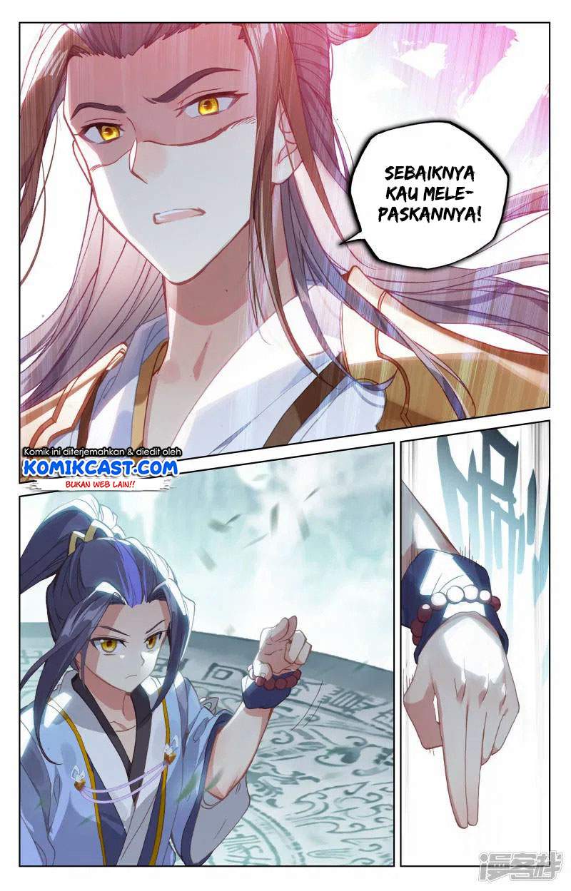 Yuan Zun Chapter 150