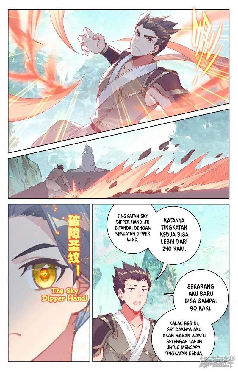 Yuan Zun Chapter 150