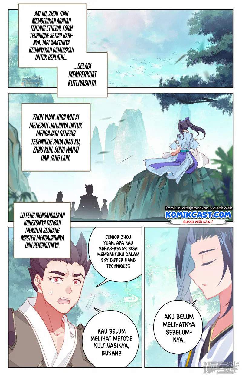 Yuan Zun Chapter 150