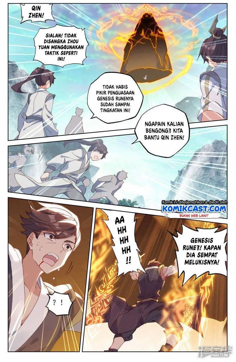 Yuan Zun Chapter 150