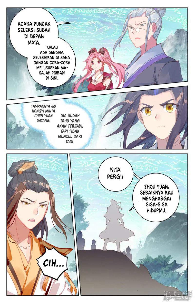 Yuan Zun Chapter 150