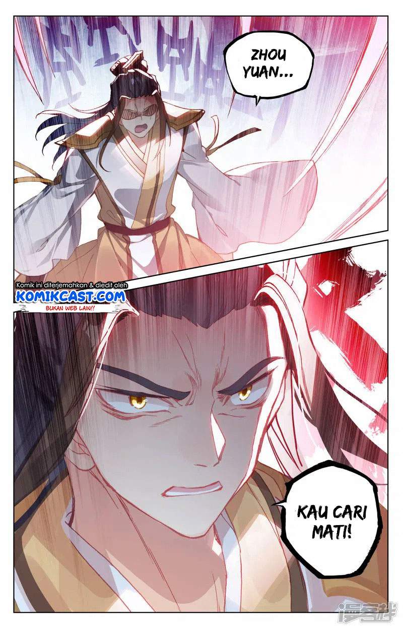 Yuan Zun Chapter 150