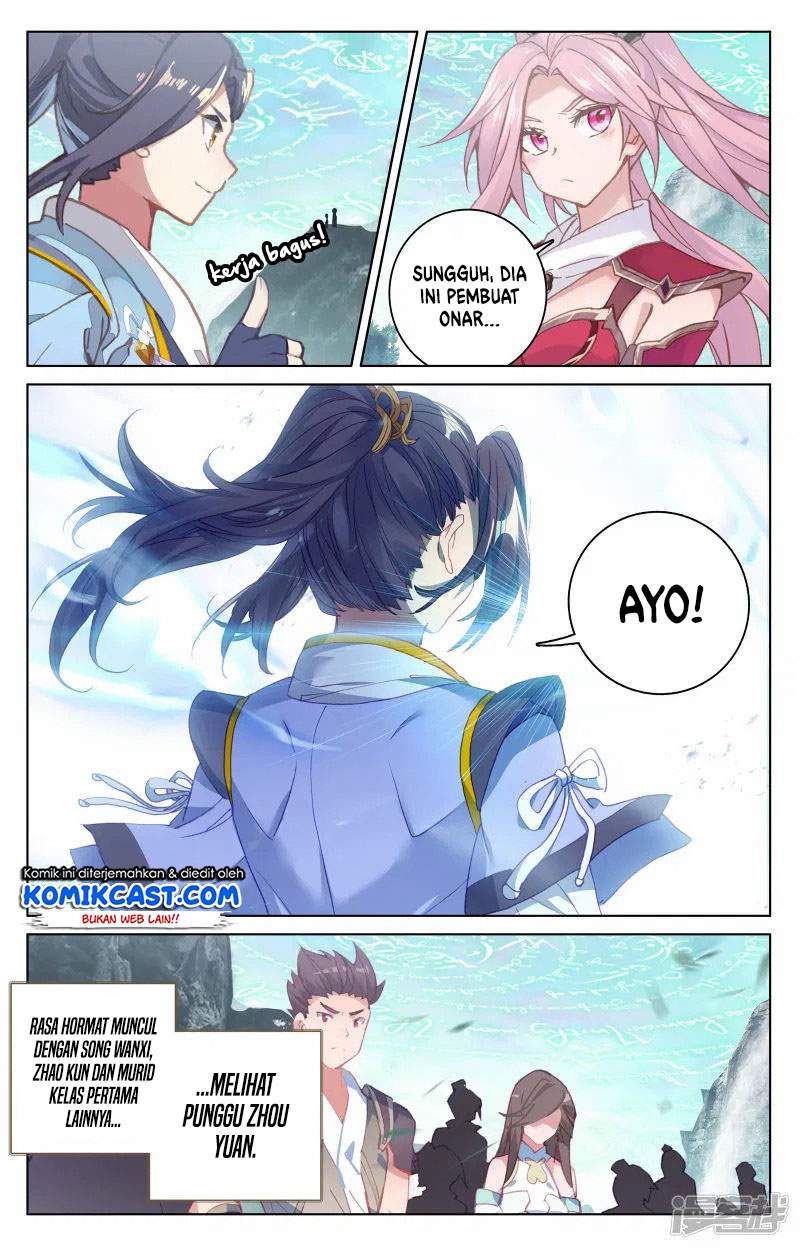 Yuan Zun Chapter 150