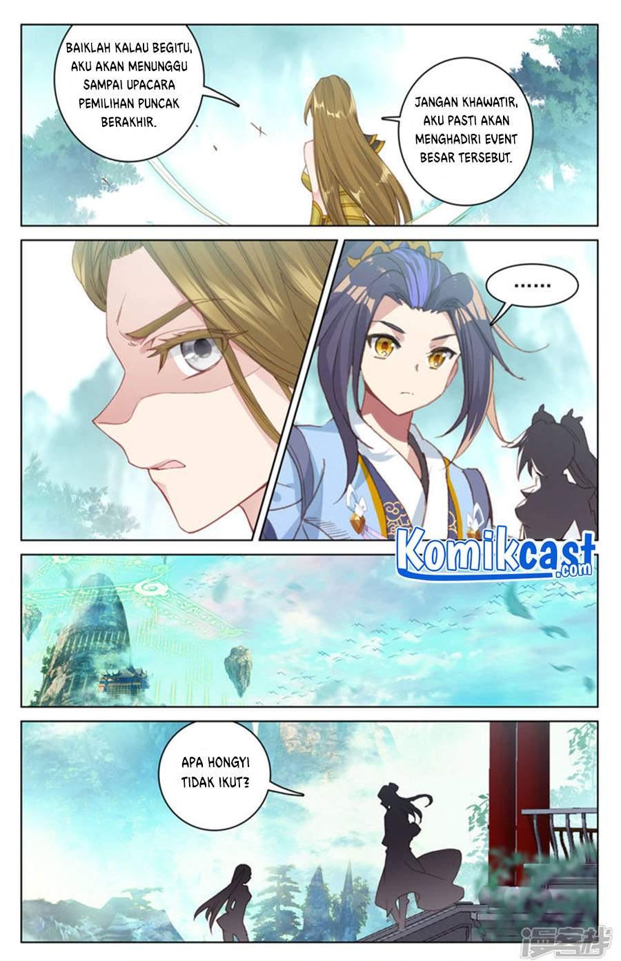 Yuan Zun Chapter 151