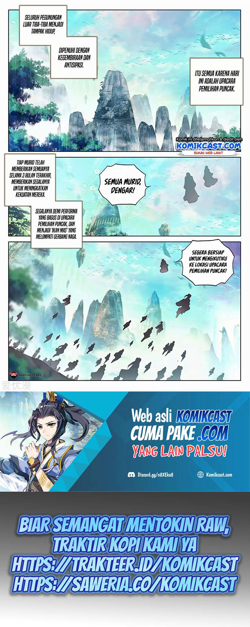 Yuan Zun Chapter 154