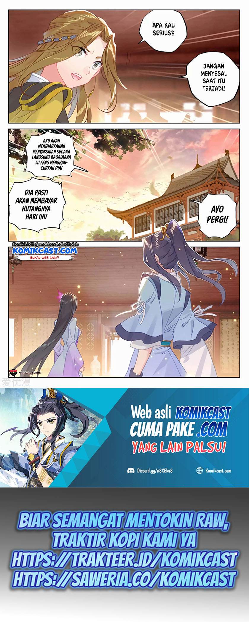 Yuan Zun Chapter 154