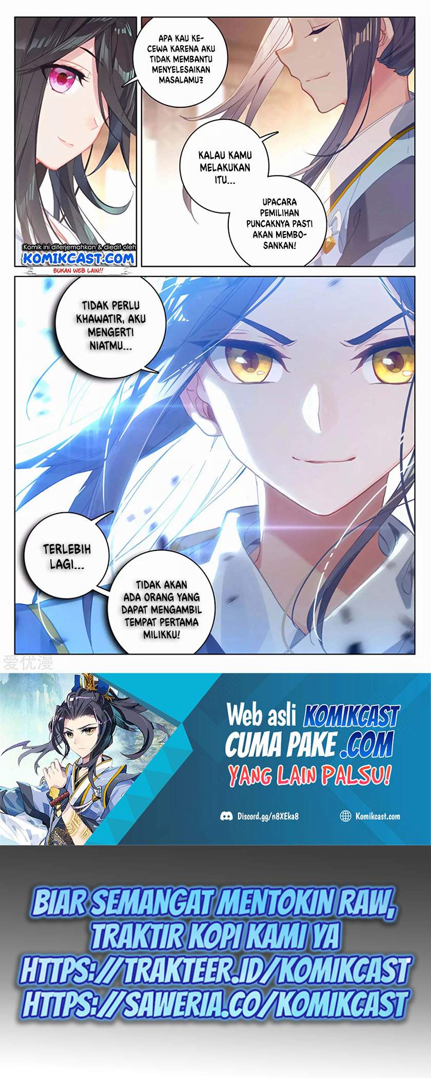 Yuan Zun Chapter 154