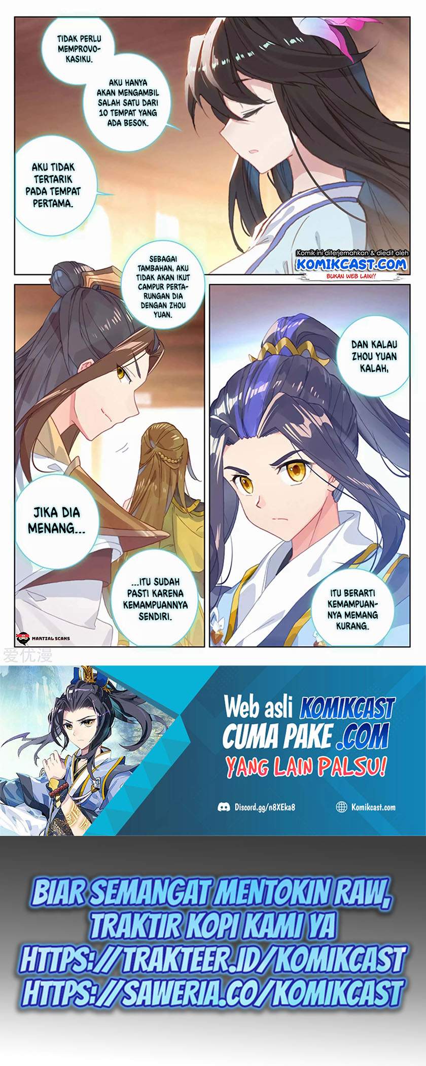 Yuan Zun Chapter 154