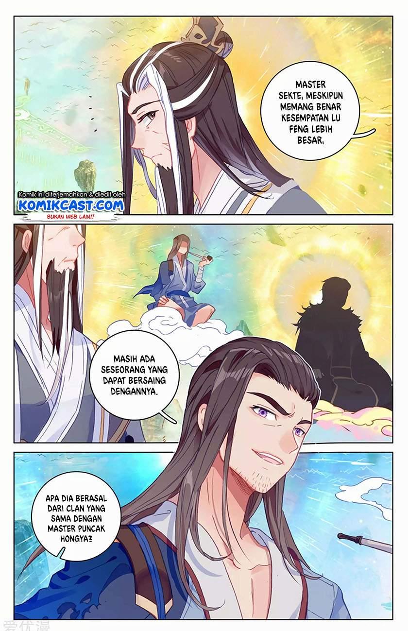 Yuan Zun Chapter 155